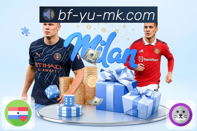 体育直播数据亮点 1