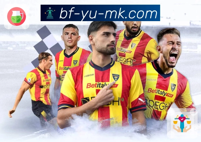 体育直播数据亮点 2