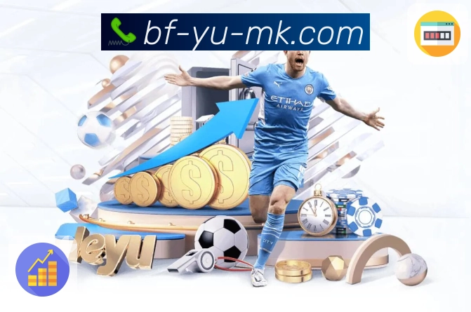 体育直播数据亮点 3